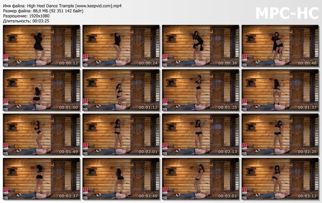 High heel dance trample