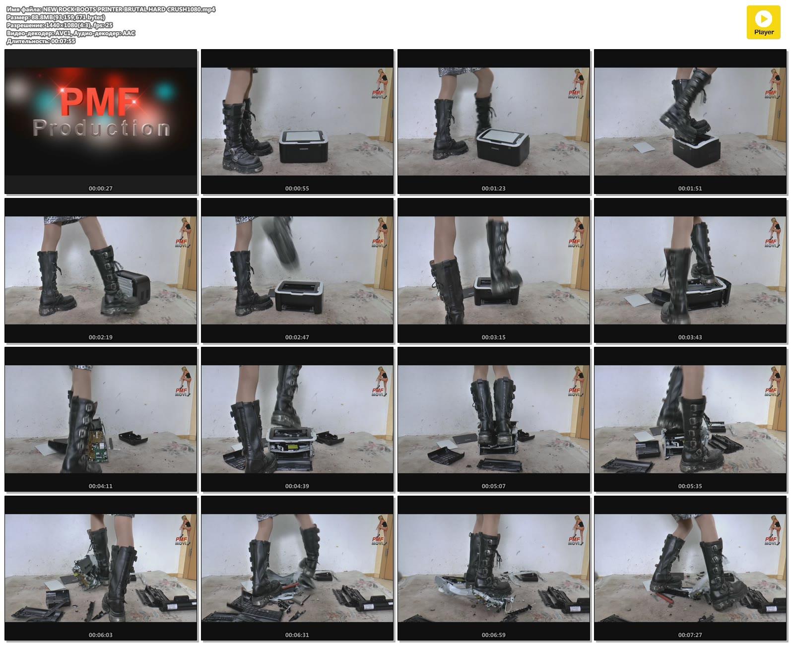 Woman new rock boots printer crush