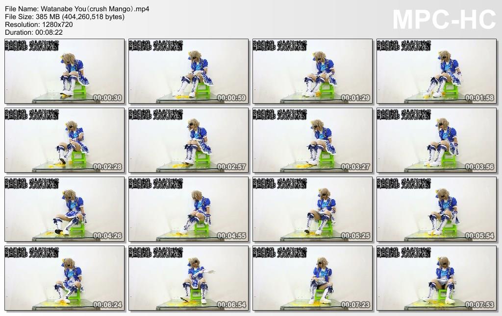 Mango stomping cosplay crush fetish [rare vid] (watanabe you)